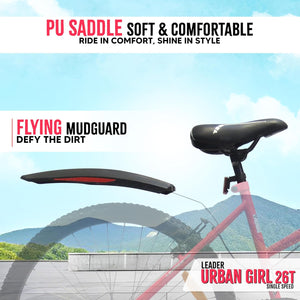 Leader Urban Girl 26T City Bike – Stylish Manual Ride for Women, No Battery Required