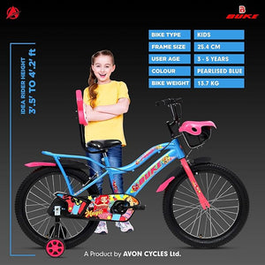 Avon Buke Magic 20T Electric Cycle | Affordable E-Bike for Daily Commute & Fitness | Eco-Friendly Ride