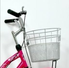 Appgrow Lyra 26″ Girls Cruiser Bicycle – Pink Floral Design with Basket & Caliper Brakes