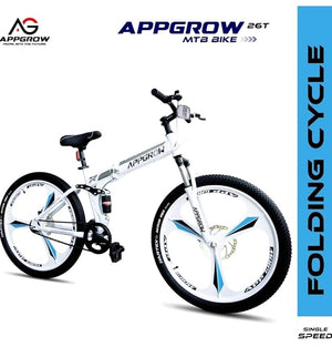 Appgrow 26″ Folding Electric Cycle – Compact E-Bike with Dual Suspension & 25–75km Range