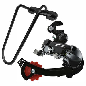 ONBICLE Universal Rear Derailleur Guard | MTB & Electric Cycle Gear Protector