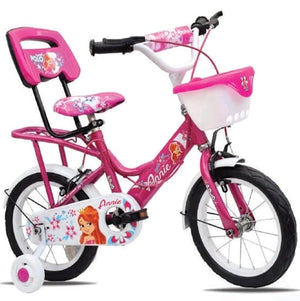 Annie 14-Inch Girls Bicycle – Pink & White Kids Cycle with Training Wheels & Basket