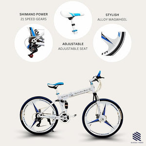 QUESEC Foldable Electric Cycle 26-Inch | 21-Speed MTB E-Bike with Dual Suspension & Disc Brakes