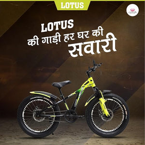 Lotus Lander Freeride 20-Inch Kids Cycle – Affordable, Stylish & Safe Bicycle for Children